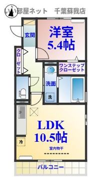 サンベルテ Ⅵの間取り画像