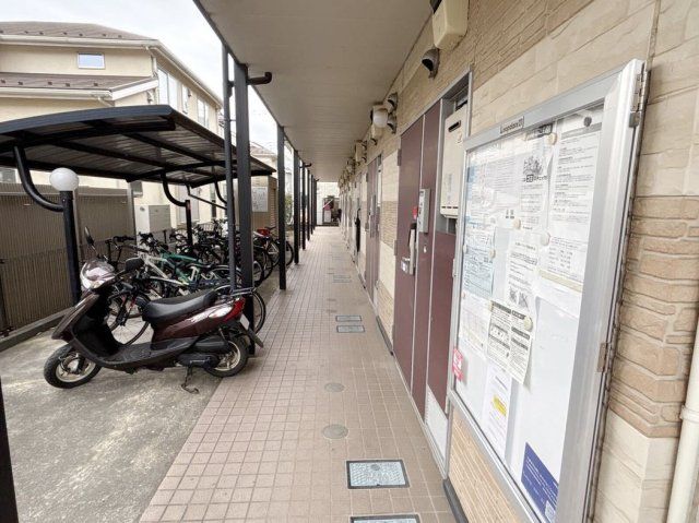 その他