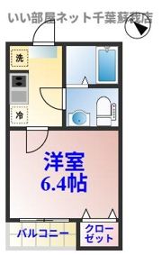 TATERUApartment千葉市中央区長洲2丁目ⅢB棟の間取り画像