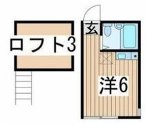 ユナイト町屋マリーナコンティの間取り画像
