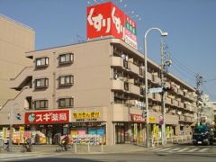 リーブル御器所の外観画像