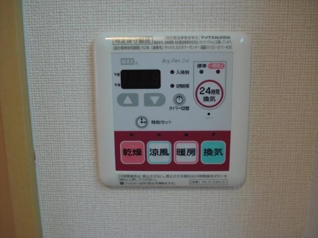 バスルーム