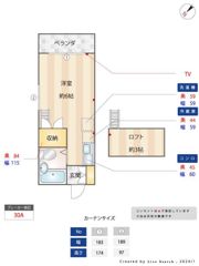 メゾンさくらの間取り画像