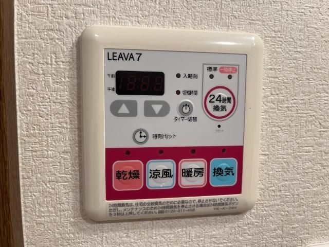 バスルーム