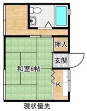 メゾンオオタニの間取り画像