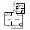 メリディアン北仙台の間取り画像