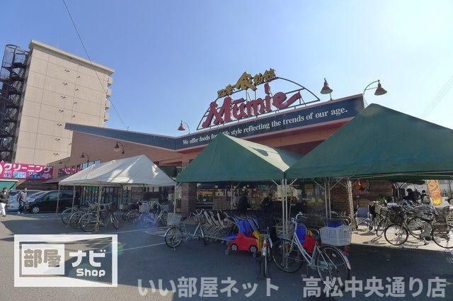 近くに施設あり