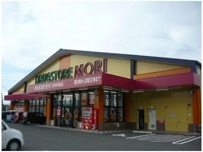 ドラッグストアモリ川内平佐店まで2000m
