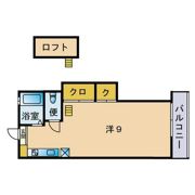 サンガーデン2番館の間取り画像