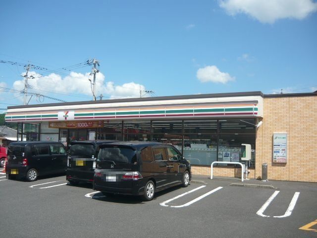 セブンイレブン鹿屋打馬店まで600m
