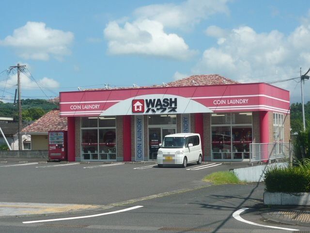 WASHハウス打馬店まで500m