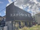 フォルトゥーナ柴田の間取り画像