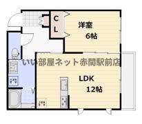 ピンズ田熊の間取り画像