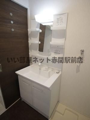 洗面