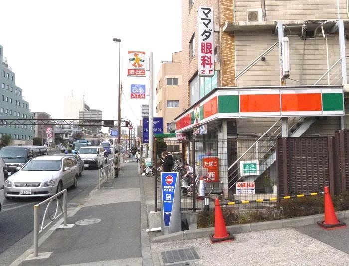 近くに施設あり