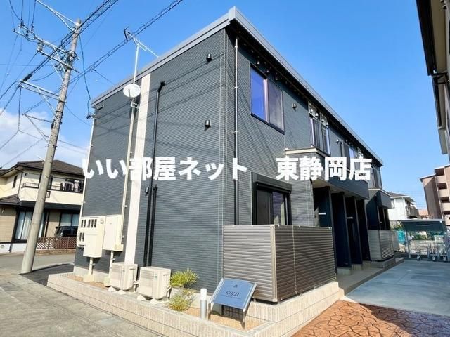 ゴールド（Gold）の外観画像