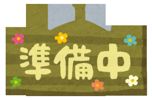 オーパスレジデンス南青山の間取り画像