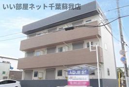 AQUE21の外観画像