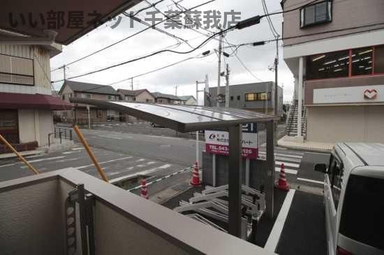 眺望