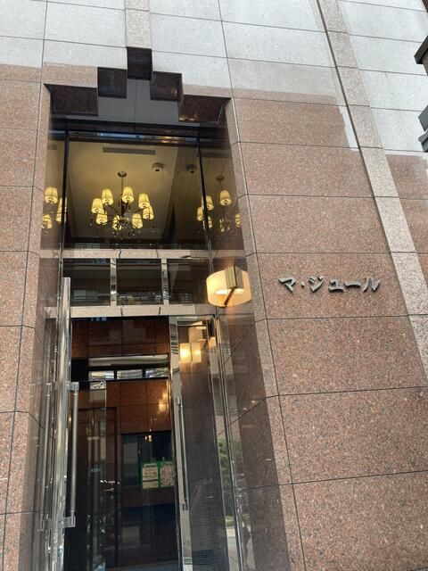 マ・ジュールの外観画像