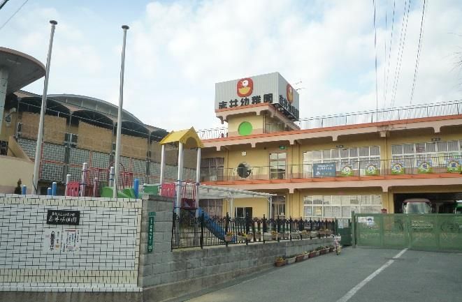 志井幼稚園(1200m)