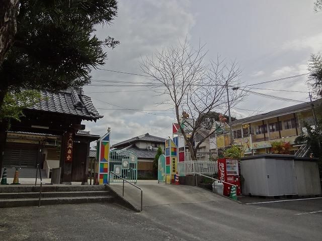 楠橋幼稚園(120m)