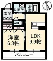 ヴェルドミール浜野の間取り画像
