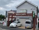 堀口アパートの間取り画像
