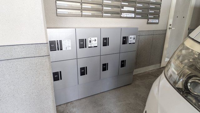 その他