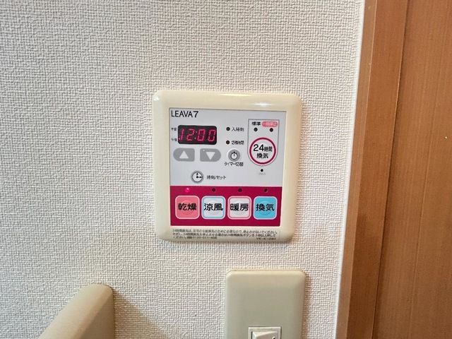 バスルーム