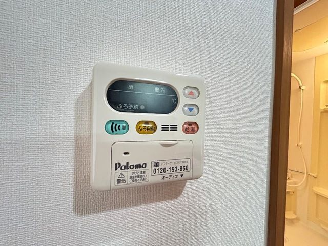 バスルーム
