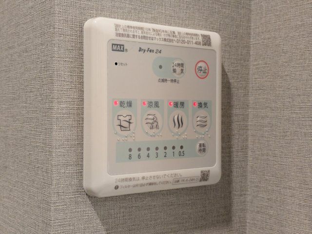バスルーム