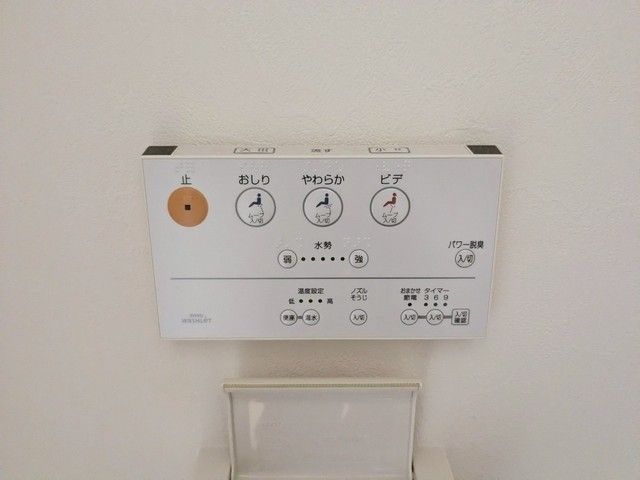 トイレ