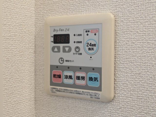 バスルーム