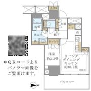 Brillia Tower 池袋 Westの間取り画像