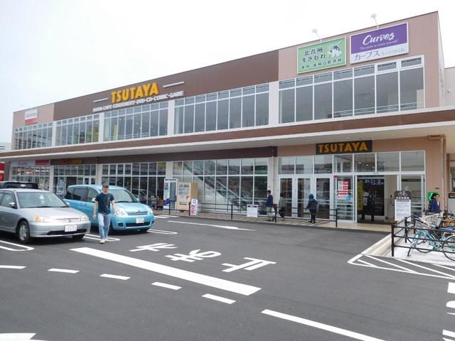 TSUTAYAサンリブきふね店(882m)