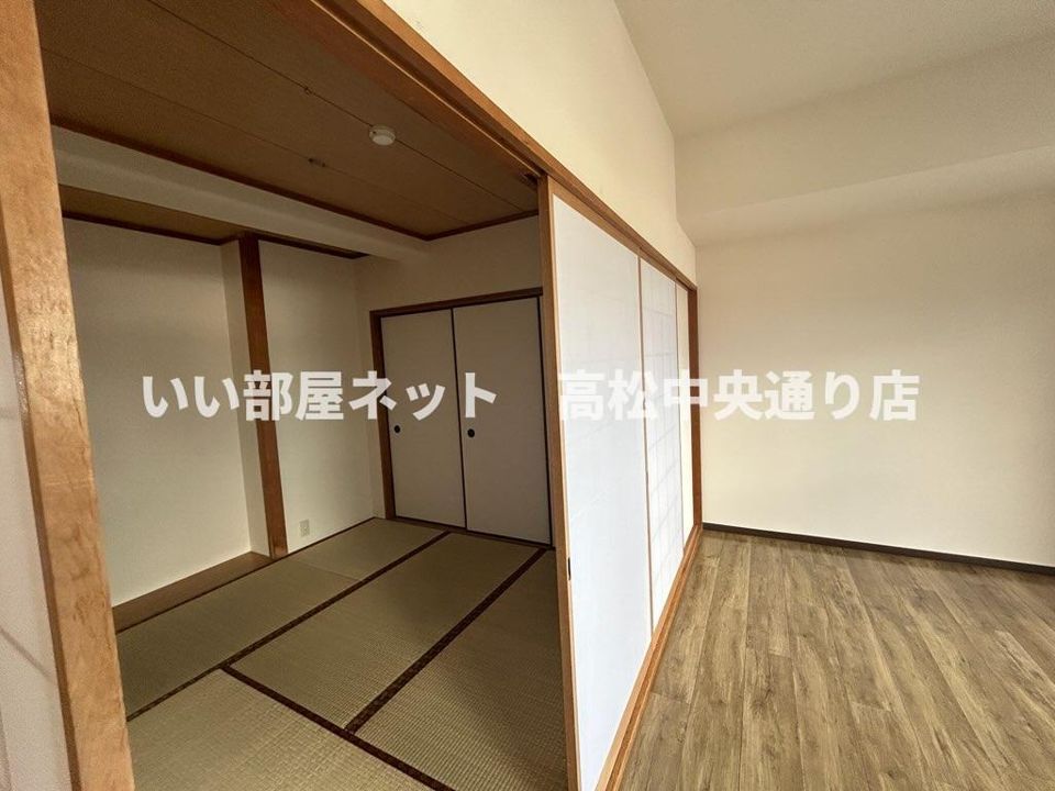 和室