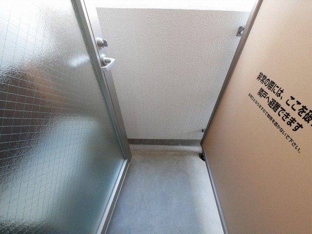 ベランダ・バルコニー