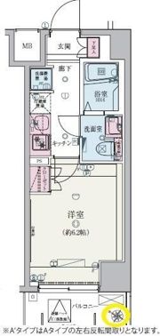 リヴシティ武蔵浦和の間取り画像