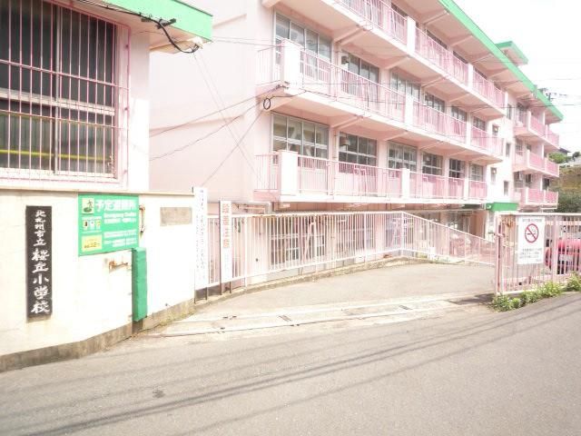 桜丘小学校(380m)