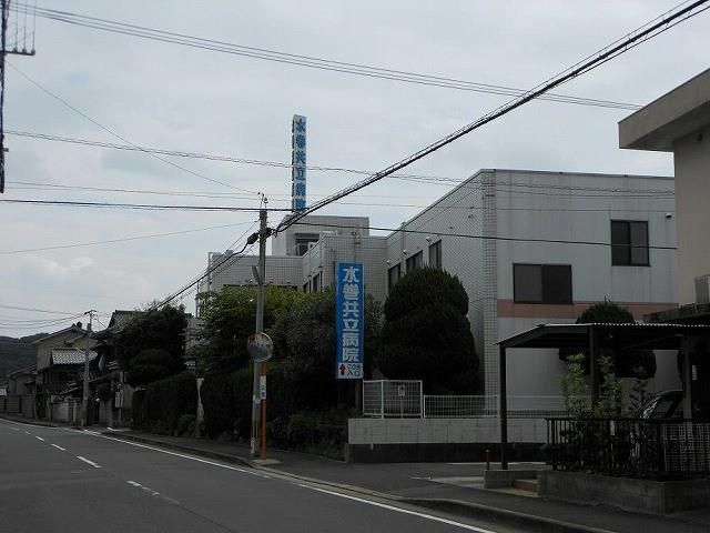 水巻共立病院 (250m)
