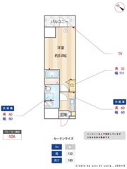 ジェノヴィア浅草Vスカイガーデンの間取り画像