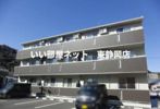 サフィールの間取り画像