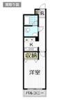 サンテミリオン田端の間取り画像