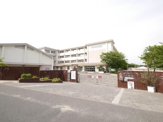 高蔵小学校(471m)