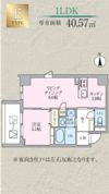 カーム レジデンス プロローグの間取り画像
