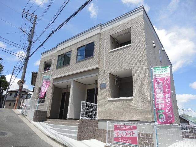 エマーソン上星川の外観画像