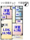 メープル・グローブの間取り画像