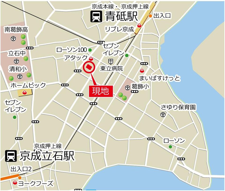 近くに施設あり