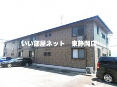 マーメゾンSOUTHの外観画像